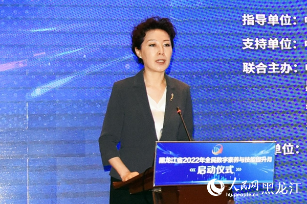 省委宣傳部常務(wù)副部長、省委網(wǎng)信辦主任譚宇宏主持啟動儀式。人民網(wǎng) 焦洋攝