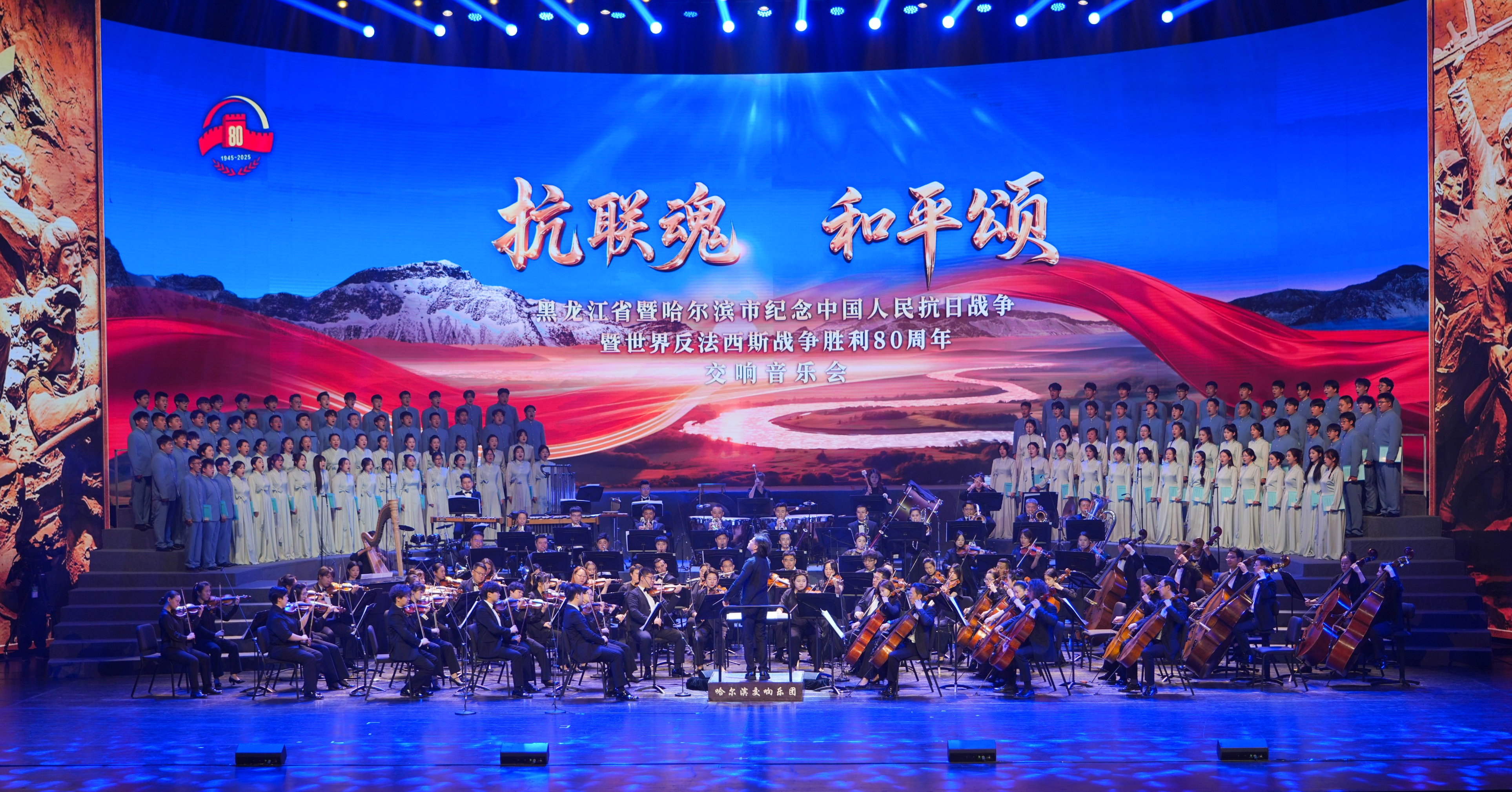 微信圖片_20250902174140_5870_161.jpg