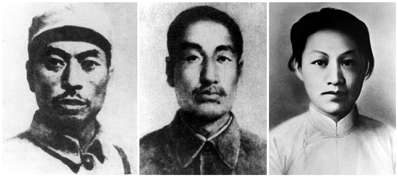 楊靖宇（左），趙尚志（中），趙一曼（右）。